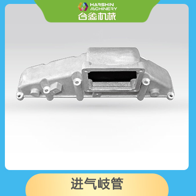 進氣岐管