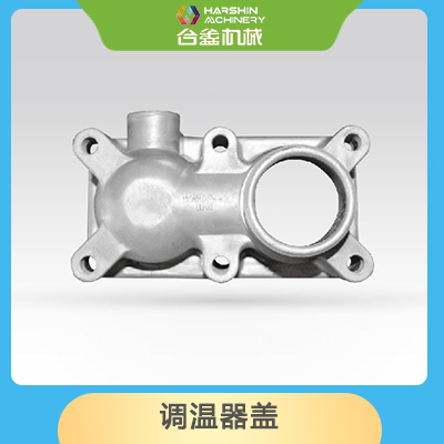 調溫器蓋