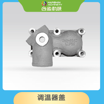 調溫器蓋